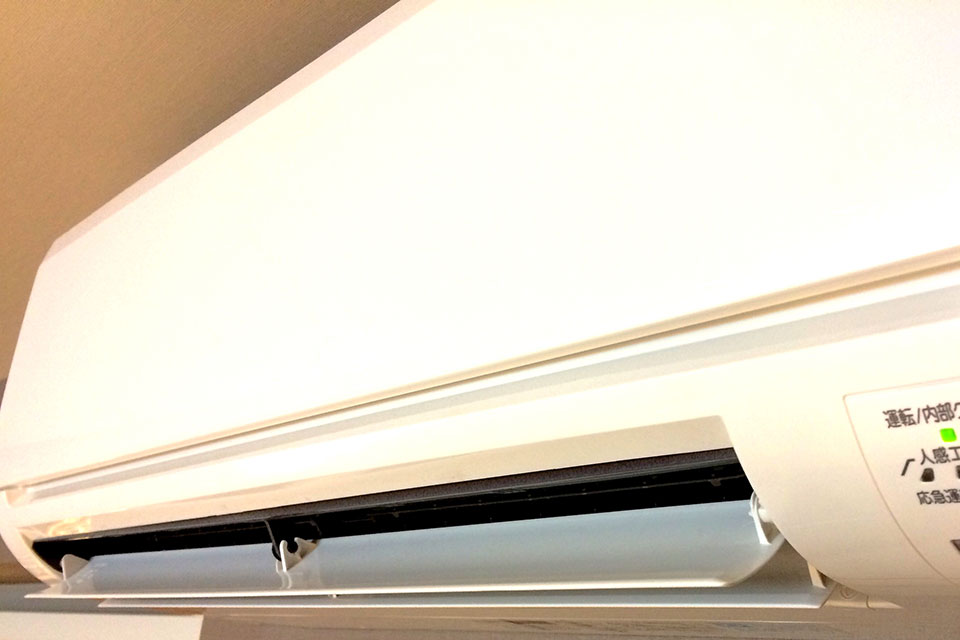 Individual air conditioning units