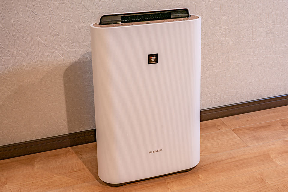 Air purifier